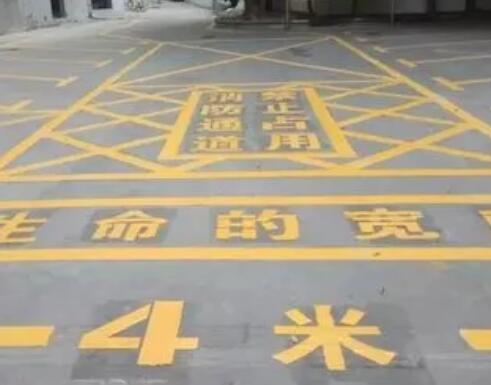 涿鹿仓库划线